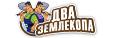 Профессиональные услуги по земляным работам и благоустройству в Озерске от 3658 руб.